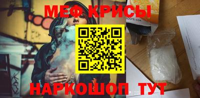 кокаин перу Ликино-Дулёво