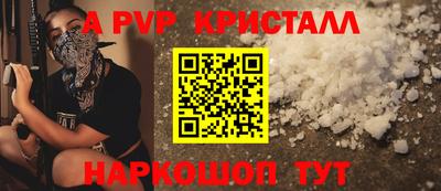 кокаин перу Ликино-Дулёво