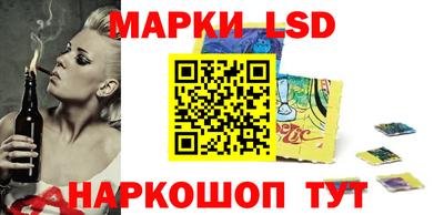 кокаин перу Ликино-Дулёво