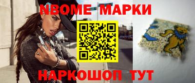 СК Ливны