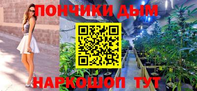 кокаин перу Ликино-Дулёво