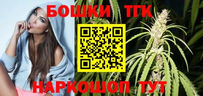 СК Ливны