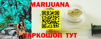 СК Ливны
