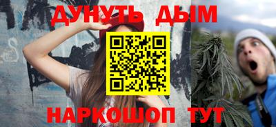 СК Ливны