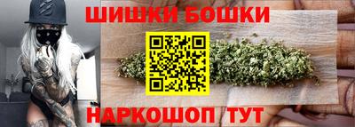 кокаин перу Ликино-Дулёво