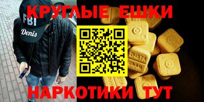 кокаин перу Ликино-Дулёво