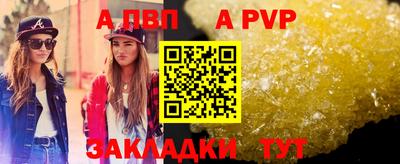 кокаин перу Ликино-Дулёво