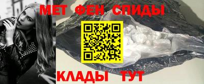 СК Ливны