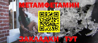 СК Ливны