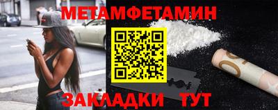 кокаин перу Ликино-Дулёво