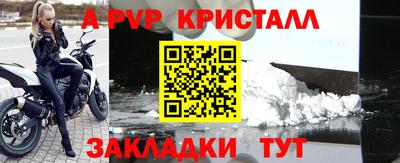 кокаин перу Ликино-Дулёво