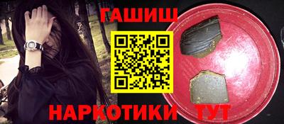СК Ливны