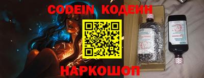кокаин перу Ликино-Дулёво
