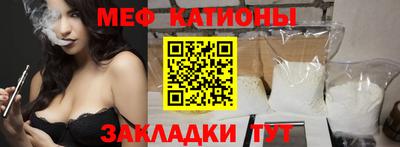 бутират Лесосибирск