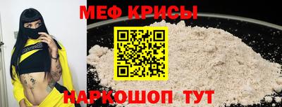 СК Ливны